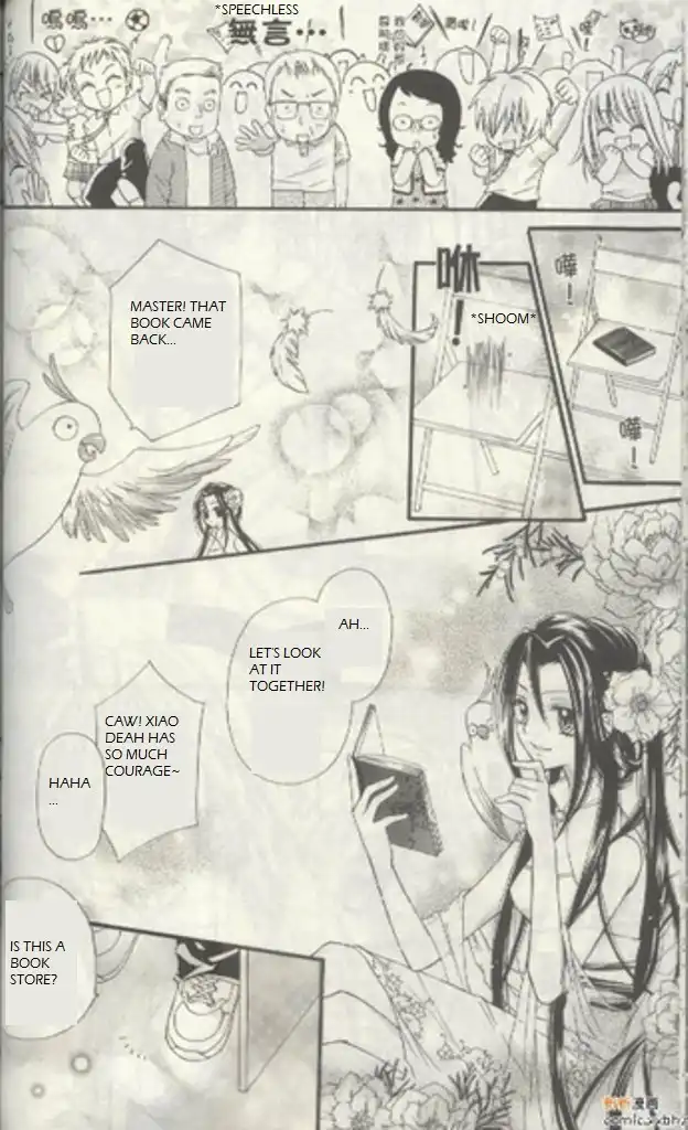 Butterfly Read Book Chapter 1.003 22